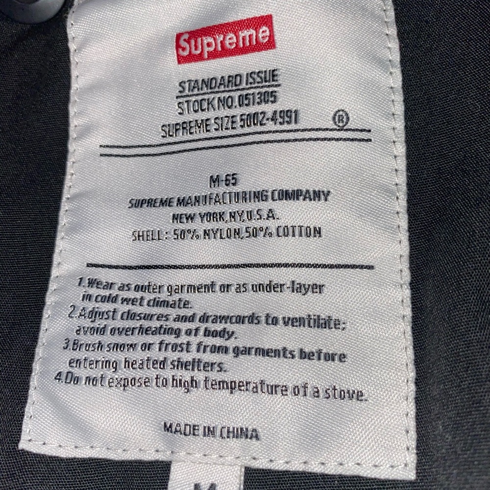 Man jacket - Picture 4 of 5